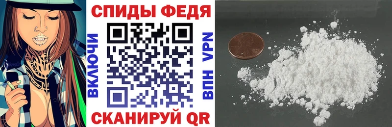 АМФЕТАМИН Розовый Новомичуринск