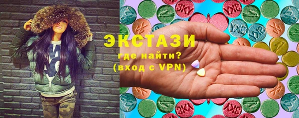 молекула духа Алексеевка