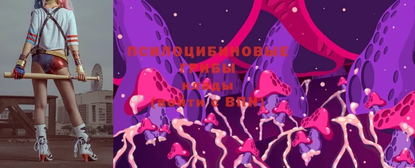 марихуана Абинск